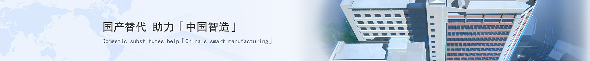 15vip太阳集团简介