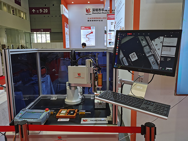 15vip太阳集团视觉系统-伺服打螺丝演示