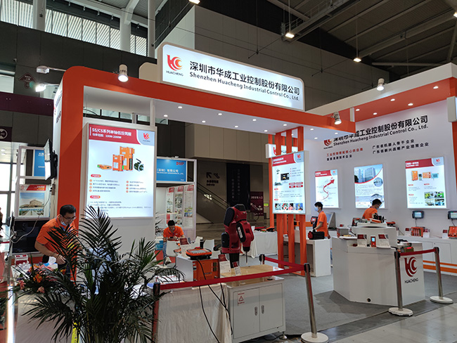 大湾区工博会15vip太阳集团现场