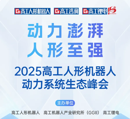 微信图片_20250626155532.png