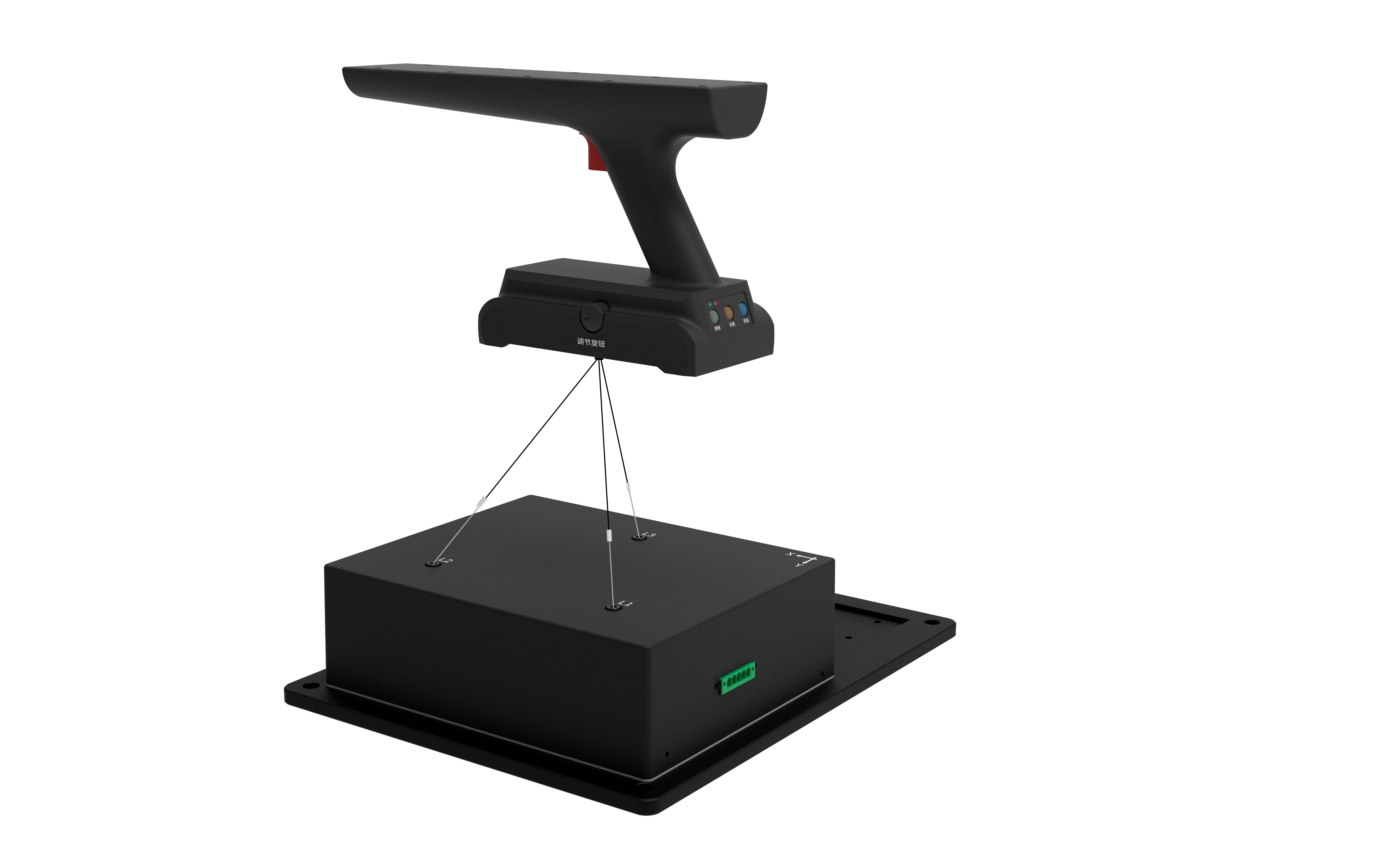 关节机器人遥操作系统